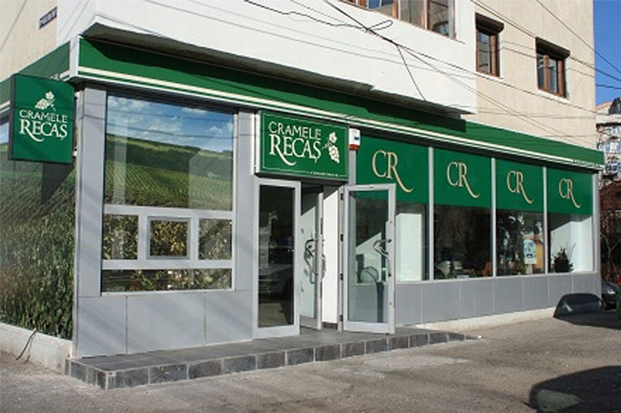Producătorul de vin Cramele Recaş are 5 mil. euro pentru investiţii în extinderea producţiei şi depozitare